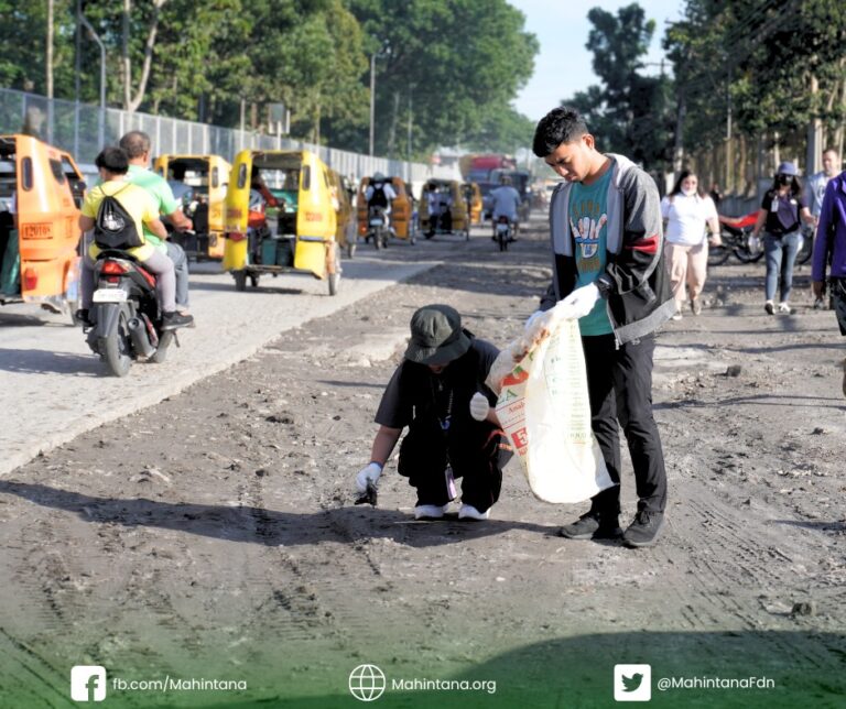 World Environment Day 2023 Nationwide Clean up Drive