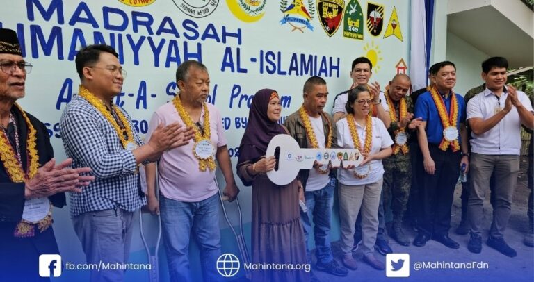 ADOPT-A-SCHOOL PROGRAM