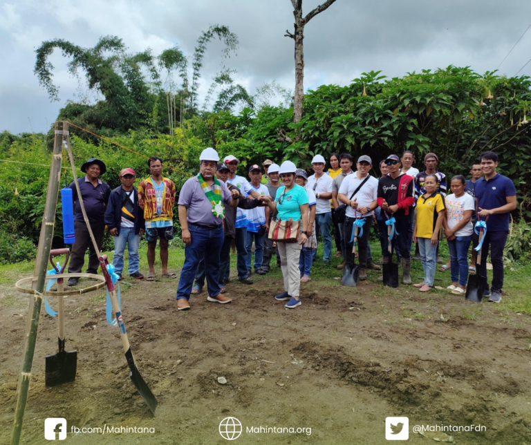 𝐌𝐚𝐡𝐢𝐧𝐭𝐚𝐧𝐚 𝐅𝐨𝐮𝐧𝐝𝐚𝐭𝐢𝐨𝐧 𝐈𝐧𝐜., 𝐃𝐨𝐥𝐞 𝐏𝐡𝐢𝐥𝐢𝐩𝐩𝐢𝐧𝐞𝐬, 𝐈𝐧𝐜., 𝐚𝐧𝐝 𝐁𝐋𝐆𝐔-𝐌𝐢𝐚𝐬𝐨𝐧𝐠 𝐁𝐫𝐞𝐚𝐤 𝐆𝐫𝐨𝐮𝐧𝐝 𝐨𝐧 𝐍𝐞𝐰 𝐖𝐚𝐭𝐞𝐫 𝐒𝐲𝐬𝐭𝐞𝐦 𝐏𝐫𝐨𝐣𝐞𝐜𝐭