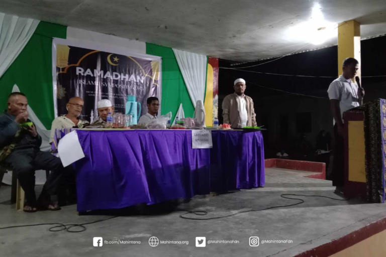 Ramadhan Islamic Symposium